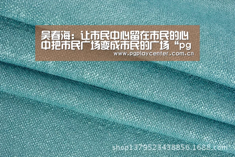pg模拟器