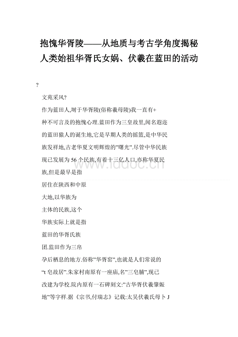 pg模拟器